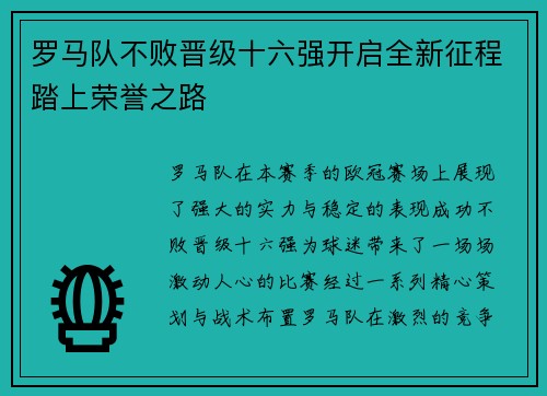 壹号娱乐官网入口