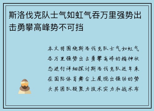 壹号娱乐官网入口