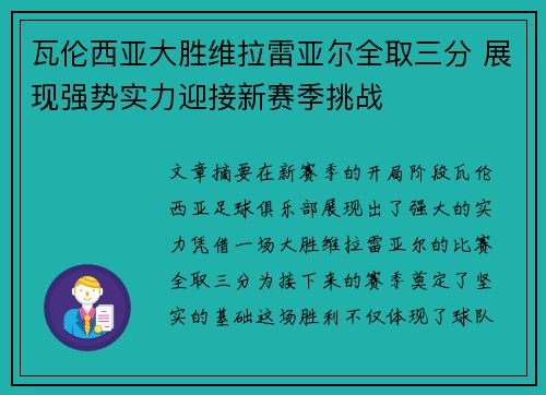 壹号娱乐官网入口