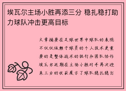 壹号娱乐官网入口