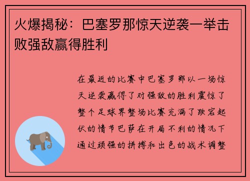 壹号娱乐官网入口