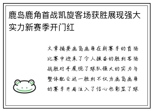 壹号娱乐官网入口