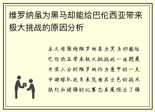 壹号娱乐官网入口