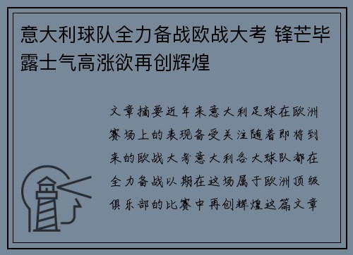壹号娱乐官网入口
