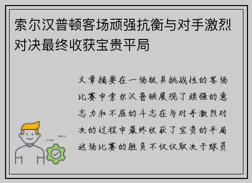 壹号娱乐官网入口