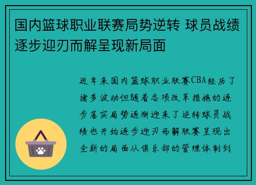 壹号娱乐官网入口