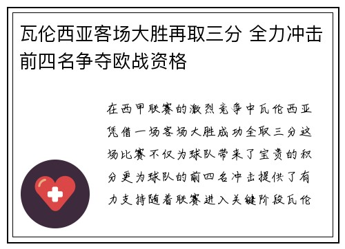 壹号娱乐官网入口