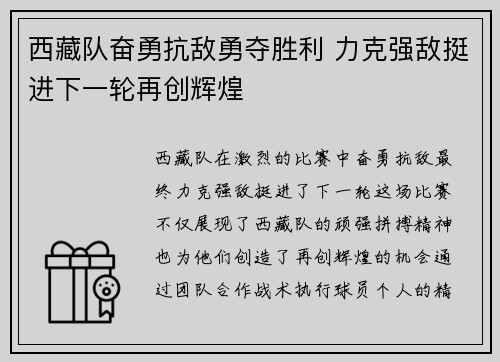 壹号娱乐官网入口