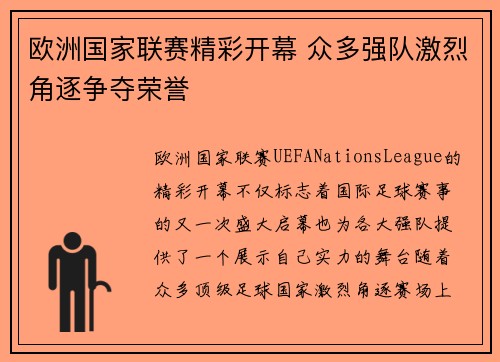 壹号娱乐官网入口